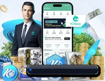 6686 APP
