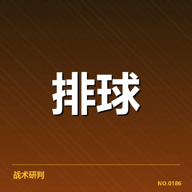 联赛转会与阵容调整背后，球队战术变化与未来走向之谜